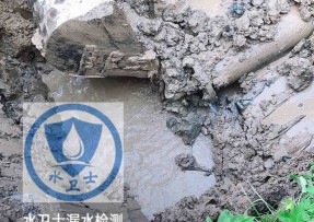 南海区水管漏水检测公司5